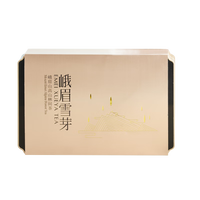 峨眉雪芽小罐礼盒 四川峨眉山春季茶叶红茶绿茶花茶组合装72g