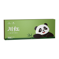 川红 2025年新茶 四川茶叶宜宾早茶特级雀舌绿茶头采春茶 宜宾早茶礼盒 54g*1盒