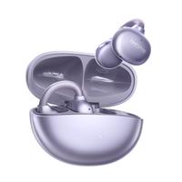  1MORE/万魔 开放式不入耳 耳夹式蓝牙耳机  有线充电 磨砂紫 Type-C