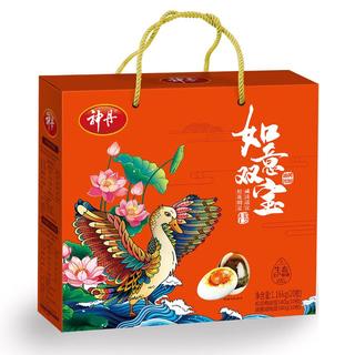 zaozuo