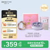 DOUBLE TUNE 鹅卵石C1声来运转礼盒 七夕礼物运动游戏耳夹式耳机骨传导概念开放式无线蓝牙耳机