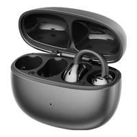 移动端、京东百亿补贴：智国者 蓝牙耳机耳夹式无线开放式不入耳挂耳