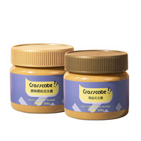 新食饮 Crosscate 花生酱原味颗粒200g+海盐颗粒200g