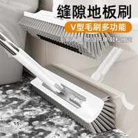 妙亚 长柄硬毛地板刷 厕所浴室清洁神器