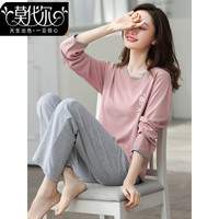 莫代尔睡衣女春秋长袖棉家居服春季可外穿出门套装休闲套头居家服 1151藕色 M