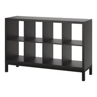 宜家(IKEA)KALLAX卡莱克书架家用书柜置物架落地靠墙柜客厅储物收纳 黑褐色含黑色底架94x147cm