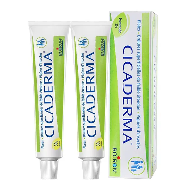 BOIRON 金盏花止痒膏