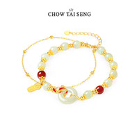 周大生 锦鲤平安扣和田玉银手链女上上签手串