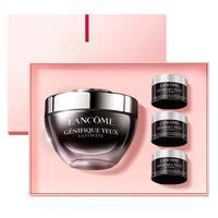 LANCOME兰蔻超修小黑瓶眼霜20ml抗初老淡化黑眼圈发光眼霜护肤礼盒-