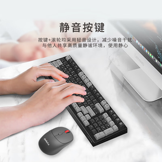  thinkplus 人体工学设计 无线蓝牙双模充电鼠标  黑色