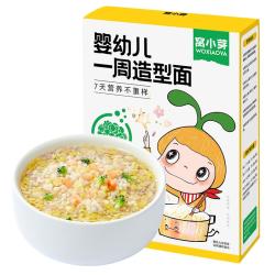窝小芽 婴幼儿一周mini造型面 7口味 175g