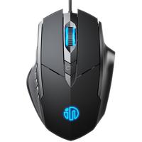 英菲克 PW1h 有线鼠标 4000DPI 黑色