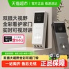 萤石 EP3x可视门铃家用可视监控智能电子猫眼摄像头防盗门入户门