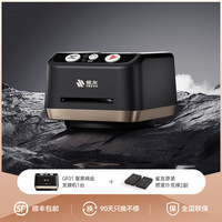 雀友 TREYO 洗发一体掼蛋发牌机扑克全自动洗牌器