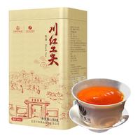 买1送1尖庄大光礼盒50度粮食白酒588ml*2川红工夫红茶5g