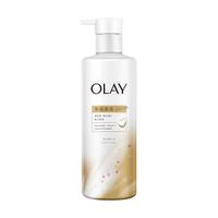 OLAY 水光身体乳雪松白茶香250g(赠家政2h！！！)烟酰胺保湿滋润提亮