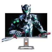  TITAN ARMY/泰坦军团 2304分区 MiniLED 电竞显示器 升降旋转支架底座 内置音箱  160Hz