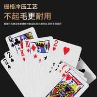 雀友 TREYO 掼蛋专用扑克牌发牌机专用