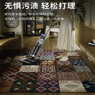 羊贵妃客厅地垫复古风入户地垫家用脚垫进门口地垫轻奢玄关垫防滑垫 藏芸 100cm*180cm