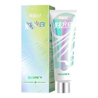 两面针 减少牙菌斑 牙膏 夏末沁柠香 120g