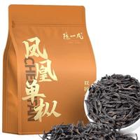 特级凤凰单枞 茶叶新茶 潮州凤凰单枞鸭屎香浓香型袋装250g