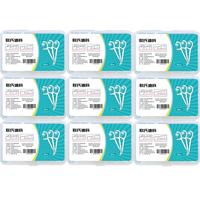 联氏迪科 细滑洁齿圆线牙线棒清洁齿缝牙签剔牙线凑单 高分子牙线棒【9盒共450支】