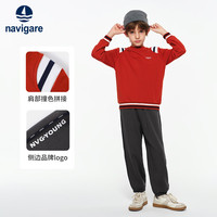NAVIGARE意大利小帆船童装儿童套装男童外套裤子两件装中大童运动衣服春季 字母织带船桔柚色+碳灰 165