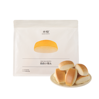 米惦 MIDIAN SNACKS 奶奶小馒头经典小面包即食奶香浓郁营养早餐糕点点心零食蛋糕