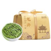 恋凝香明前龙井绿茶2025新茶钱塘产区嫩芽豆香龙井茶叶高品质口粮茶250g 明前龙井250g