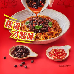 统一 方便面 干拌面酱拌面 速食面夜宵 袋面 整箱装 贵州豆豉辣酱5袋（包）