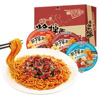 Uni-President统一 方便面 干拌面酱拌面 速食面夜宵 袋面 整箱装 老坛酸菜酱拌面6碗