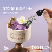  MINISO/名创优品 除臭 猫砂