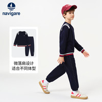 NAVIGARE意大利小帆船童装儿童套装男童外套裤子两件装中大童运动衣服春季 字母织带船深蓝 165