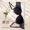 Triumph 黛安芬 舒适透气性感蕾丝侧收副乳内衣女文胸罩