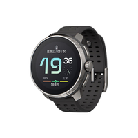 SUUNTO Race 户外训练腕表 越野 &铁三心率血氧 &定位智能运动 &手表礼物山岩灰