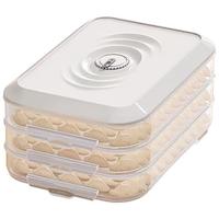 佳帮手 饺子冷冻盒子冰箱食品级馄饨水饺速冻收纳盒密封保鲜盒