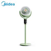 美的(Midea)电风扇空气循环扇落地扇智能语音遥控家用大风力轻音四季净化扇-A 【全网热销】智能语音+40℃高温专抗扇-抹茶绿