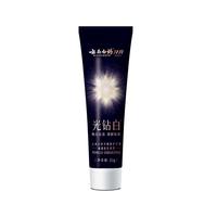 云南白药美白牙膏 抗渍抗龋抗敏牙釉修护牙膏 柚遇桂花香型25g mini装