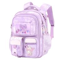 凯蒂猫 Hello Kitty【三丽鸥联名】书包小女生三二一年级女童女孩背包儿童双肩包