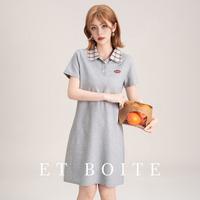 学院风Polo领休闲运动中长款连衣裙夏季短袖减龄修身T恤裙子