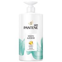 潘婷 丝质顺滑洗发露 500g