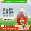 恒顺 黄酒 料酒1.75L去腥解膻 增香海鲜牛羊肉提鲜厨房调料家用