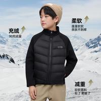 【一衣七穿】秋冬摇粒绒外套男女童连帽户外防油防水休闲运动外套