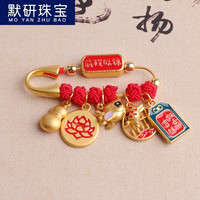 默研 MOYAN 婴儿胸针 7号-前程似锦 A28-209