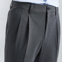 柒牌（SEVEN）男士商务西裤2024春季双褶直筒修身西装长裤子【易打理】 深灰 31