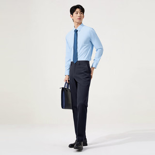 柒牌【胶条挺拔有型】长袖衬衫男7A抗菌2A防螨秋季新款商务正装衬衣