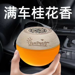 塔罗 汽车香水 车载香薰香 茉莉