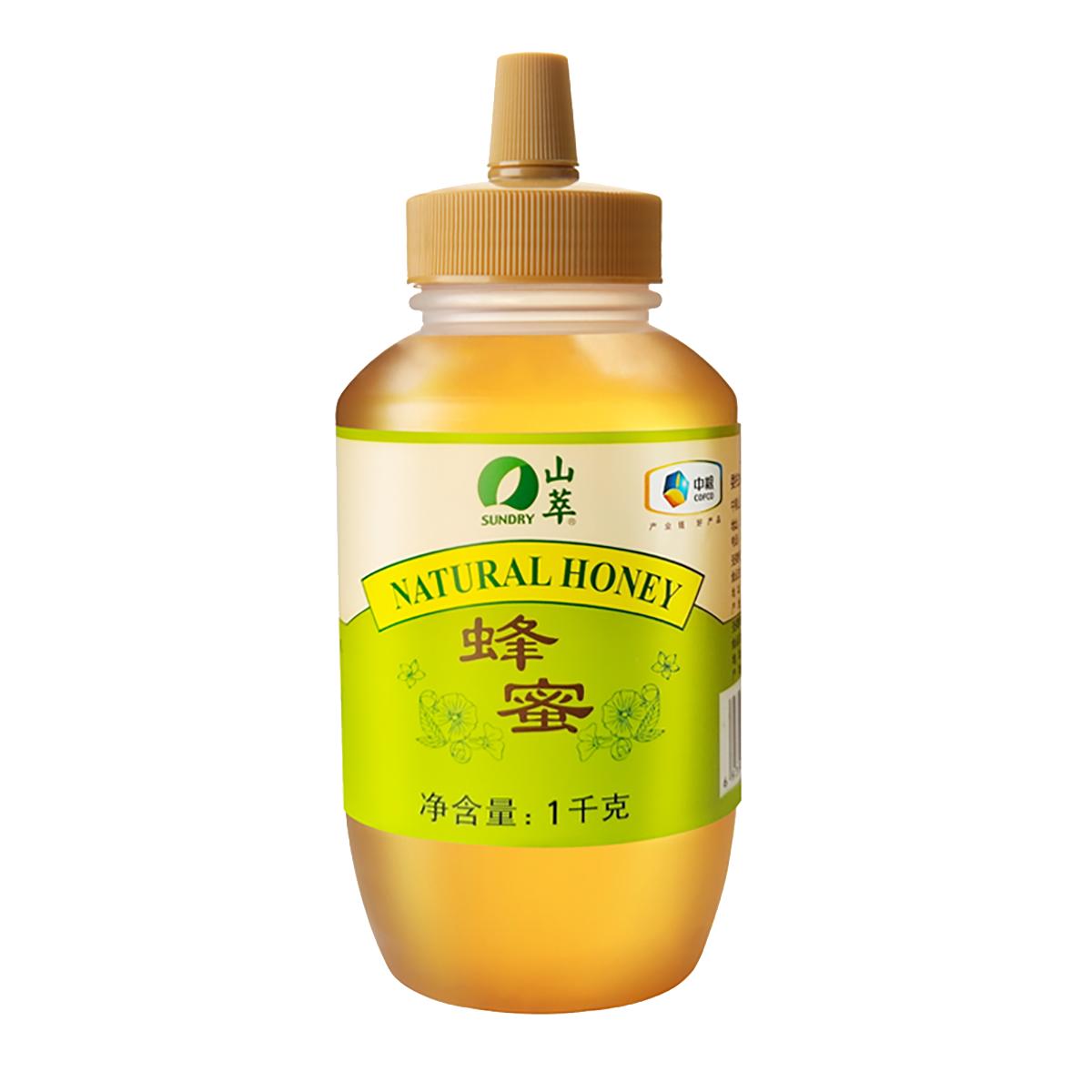 【超值2瓶装】中粮山萃蜂蜜天然百花蜂蜜共4斤装