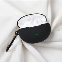 中陌 zigmog 适用于华为 FreeBuds 5i耳机保护套 freebuds5i 真无线蓝牙耳机收纳盒 硅胶全包防摔 黑色