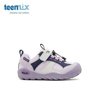 天美意儿童2025春秋儿童户外登山鞋网面透气童鞋女童运动鞋